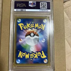 Pokemon Card Japanese Mega Diancie EX PSA10 093/XY-P - Image 2