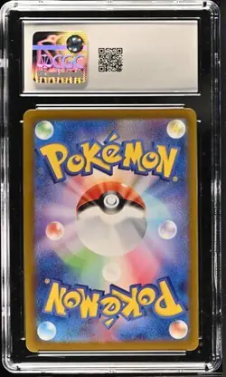 ✨✨ CGC 10 NOIBAT 111/100 Battle Partners SV9 JAPANESE POKEMON 2025 - Image 2