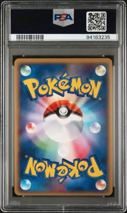 Pokemon 2008 PSA 9 MINT Cyrus's Conspiracy Promo Gym Challenge Japanese 007 - Image 2