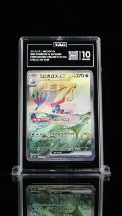 Milotic ex 131/106 Super Electric SV8 TAG 10 GEM MINT Japanese Pokemon GO 2024 - Image 1