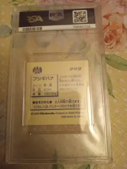 1996 Venusaur #003 Collection Venusaur Pokemon Graded PSA 3 - Image 2
