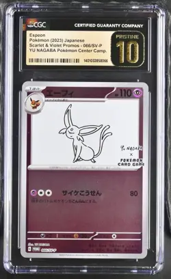 CGC 10 PRISTINE Espeon Yu Nagaba x PCG Campaign 065/SV-P Promo Pokemon Card 2023 - Image 1