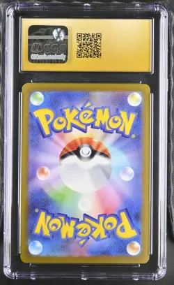 CGC 10 PRISTINE Espeon Yu Nagaba x PCG Campaign 065/SV-P Promo Pokemon Card 2023 - Image 2