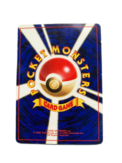 Voltorb No.100 Pokemon card vintage in Japanese - Image 2
