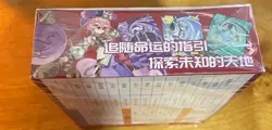 Genshin Impact Premium Card CCG Holo Sealed Booster Box 36 Packs 2023 + 4 CARDS - Image 5