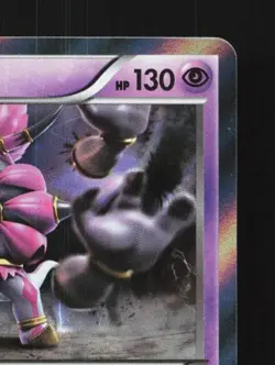 Hoopa 023/054 1st ED LP Cruel Traitor Japanese Pokemon Card TCG - Image 5