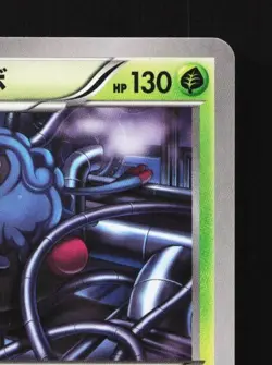 Tangrowth 002/054 1st ED LP Cruel Traitor Japanese Pokemon Card TCG - Image 5