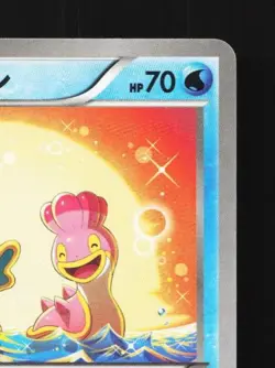 Shellos 013/054 1st ED LP Fever-Burst Fighter Japanese Pokemon Card TCG - Image 5