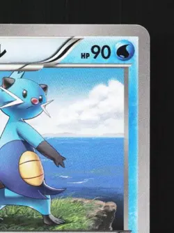 Dewott 016/054 Unlimited LP Fever-Burst Fighter Japanese Pokemon Card TCG - Image 5