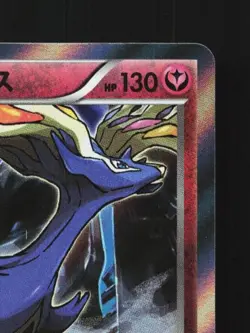 Xerneas 041/054 1st ED LP Fever-Burst Fighter Japanese Pokemon Card TCG - Image 5