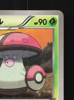 Amoonguss 005/054 1st ED LP Fever-Burst Fighter Japanese Pokemon Card TCG - Image 5