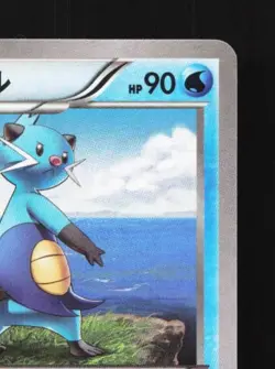 Dewott 016/054 1st ED LP Fever-Burst Fighter Japanese Pokemon Card TCG - Image 5