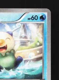 Oshawott 015/054 1st ED LP Fever-Burst Fighter Japanese Pokemon Card TCG - Image 5