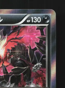 Yveltal 033/054 1st ED LP Cruel Traitor Japanese Pokemon Card TCG - Image 5