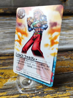 Parco Folgore - P-130- 2005 Zatch Bell! The Card Battle - Bandai, Japan - Image 2