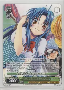 2020 Weiss Schwarz CCG: Fujimi Fantasia Bunko English Kaname #Ffp/W65-E023RR - Image 1