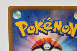 Pokemon card Landorus 112/BW-P Battle Gift Set Promo Full Art Holo Japanese MP - Image 5