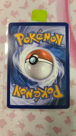 Vileplume 045/165 Pokemon Scarlet Violet 151 Rare Deck Exclusive Non-Holo Card - Image 4