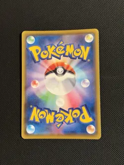Pokemon Pikachu v Rare 25th Anniversary Collection Card 020/028 Japanese NM - Image 2