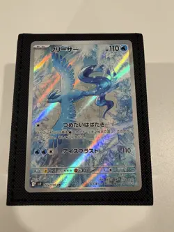 Articuno 102/100 SV9: Battle Partners Art Rare Holo Japanese Pokemon Card NM - Image 1