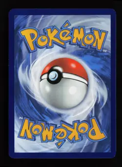 Crustle 186/182 Illustration Rare Destined Rivals Pokemon Cards - Image 2