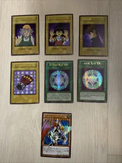 Reserve For Wilcar Yugioh Soul Card Doujin Anime - Image 1