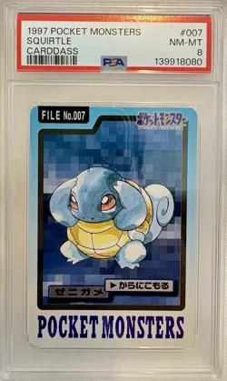 1997 Pokemon Pocket Monsters Japanese Carddass PSA 8 SQUIRTLE NM-MT #007 - Image 1