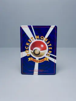 Misty's Staryu No. 120 Corocoro Promo 1998 Japanese Pokemon Card - Image 4