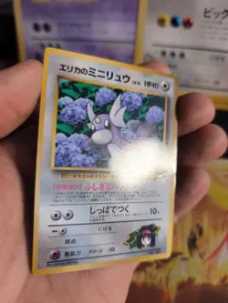 Pokemon Karte Card Erika's Dratini Gym Corocoro Promo Glossy Wotc japanese Exc - Image 4