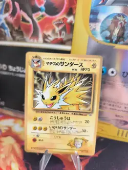 Pokemon Karte Card Lt Surge's Jolteon Blitza Gym Corocoro Promo japanese NM- - Image 1