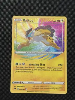 Pokemon Vivid Voltage - Raikou - 050/185 - Amazing Rare Holo - MINT - Image 2