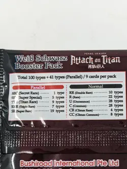 Weiss Schwarz Attack on Titan Final Season Booster Pack - Image 3