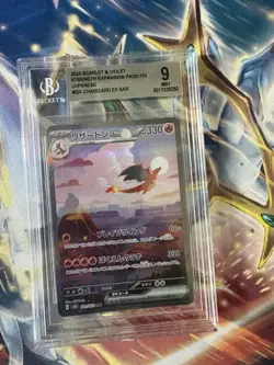 Charizard EX 201 Beckett BGS 9.5 - Gem Mint Jap Set 151 - Pokemon Card - Image 2