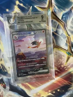 Charizard EX 201 Beckett BGS 9.5 - Gem Mint Jap Set 151 - Pokemon Card - Image 4