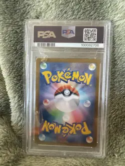 Pikachu 173/165 Sv2a: Pokemon Card 151 Holo (Japanese) gem mint PSA graded 10 - Image 2