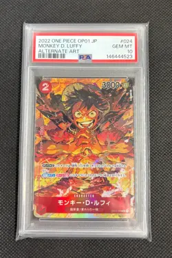 PSA 10 Monkey D. Luffy OP01-024 SR Romance Dawn Japanese One Piece Card Game - Image 1