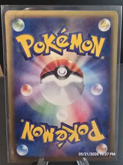 Gengar 085/128 e series Expedition 1ED 2001 Non-Holo Pokemon Card Japanese Ver - Image 2