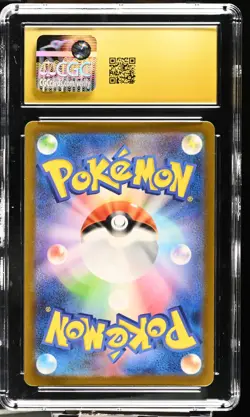 Pokemon Nidoking Art Rare Holo Sv2a: Card 151 174/165 CGC 10 Japanese 2023 - Image 2