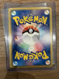 Tornadus EX 073/069 BW4: Dark Rush Holo (Japanese) Pokemon Card NM/LP - Image 2