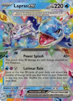 Lapras EX (032/142) Double Rare SCR EN: Stellar Crown NM Pokemon TCG - Image 1