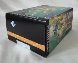 Magic The Gathering "Final Fantasy" Chocobo Bundle - Image 5