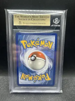 Beckett 9.5 W/10 Subs Pokemon Umbreon GX SV/69/SV94 Hidden Fates Shiny Vault - Image 2