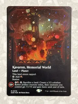MTG Kavaron, Memorial World (Borderless) (Galaxy Foil) Edge of Eternities NM X1 - Image 1