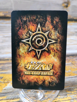 Argus Fanon - S-206 - 2005 Zatch Bell! The Card Battle - Bandai, Japan - Image 3