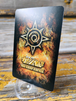 Argus Fanon - S-206 - 2005 Zatch Bell! The Card Battle - Bandai, Japan - Image 4