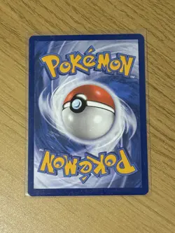 Pokemon TCG Houndoom Shrouded Fable Illustration Rare Card 066/064 - Pack fresh - Image 2