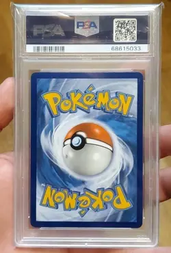 Pokemon TCG Arezu Lost Origin Rainbow Secret Rare Card 204/196 PSA 10 - Image 3