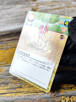 Aglark - S-531 - 2005 Zatch Bell! The Card Battle - Bandai, Japan - Image 3