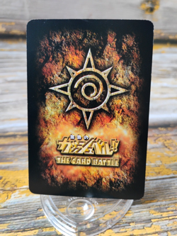 Aglark - S-531 - 2005 Zatch Bell! The Card Battle - Bandai, Japan - Image 4
