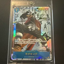 OG Sogeking OP03-122 Comic Parallel Manga Alt Art Rare NM One Piece Card JAP - Image 1